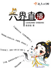 贵州六台直播