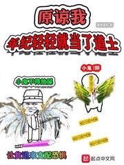 原谅我年轻不懂爱抖音改版