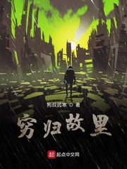 狗叔是什么电视剧