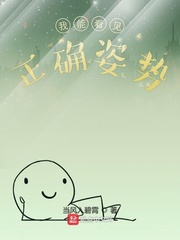 我能看见率