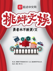 挑衅的意思是什么(最佳答案)