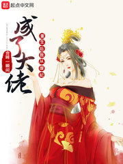 重生后我从废妃成了大佬小说阅读免费无弹窗