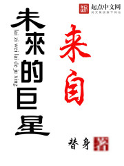 我才不是精灵文配角epub
