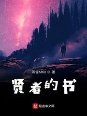 小说金手指指的是什么