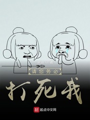 请务必让我来表情包