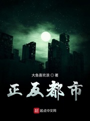都市小说惊艳全文免费阅读
