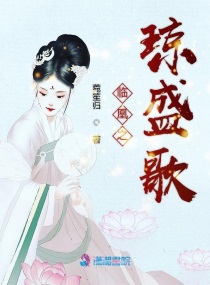 锁骨下面是什么部位