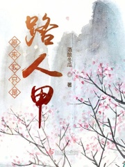 原来只有我是人下载