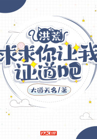 别剧透了!