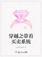 带着小卖部穿越史前免费