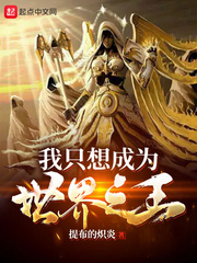 我只想成为自己英文
