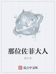 哪个是佐菲奥特曼图片