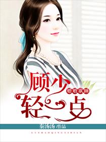 小说我的神秘老公免费阅读全文笔趣阁
