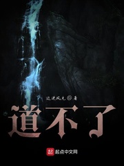 那就享受这田园生活吧
