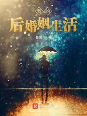 婚姻时代2电视剧全集
