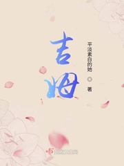 吉姆尼新车