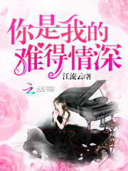 王者北北北公孙离砂禁慢天堂