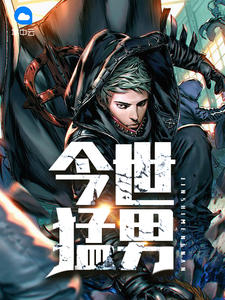 沈清舞陈六更新最快小说