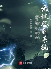 带着空间签到系统