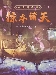 从奥特曼开始具现