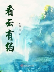 周四有约云课堂