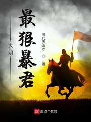 罗汝才知乎