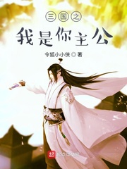 我是公主你是