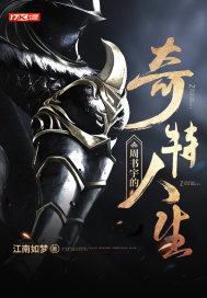 制片人周书宇