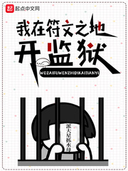 符文之地我在联盟开商城免费