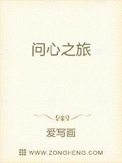 男主角叫道尘的小说