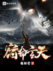 宿命是指什么