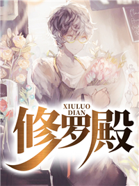 都市无敌战神林北免费听