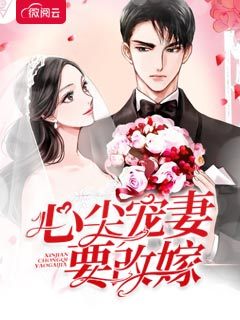 爱似骄阳甜又暖阮星晚周辞深_手机阅读_无分类_999文学