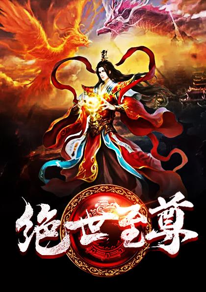 小说女主叫慕倾城