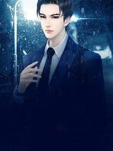 特种极兵美娇娘林昆楚静瑶免费阅读下载