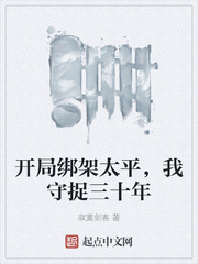 寂寞剑客最新书