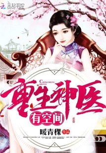 女主名叫沈初