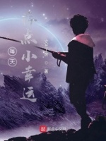 每天幸运的句子