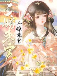 沈雨百科