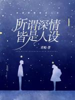 玉秀 宋怀恩