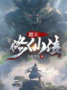 从婴儿开始免费阅读全文