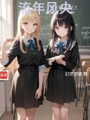 普凡大师