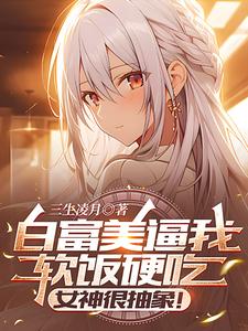 摆烂到底什么意思