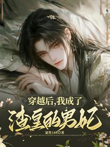 诱宠金丝雀免费阅读