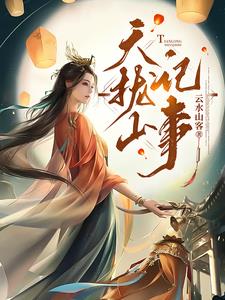 微信收款码能直接到银行卡么