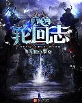 无妄念是什么意思
