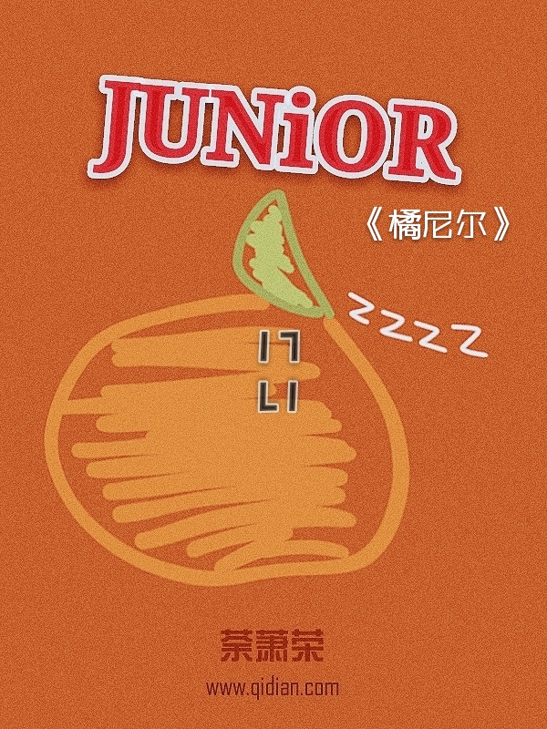 尼尔免费观看