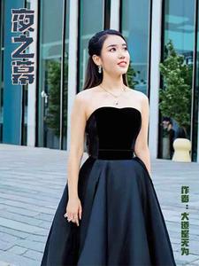 总裁顾墨寒小说阅读免费全文