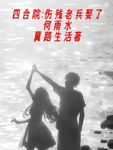 帮助什么