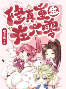 回到六零年代吧